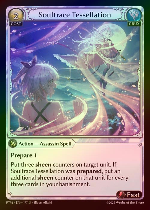 TCG専門店 蓮屋 MtG & FaB & GA / Phantom Monarchs 1st