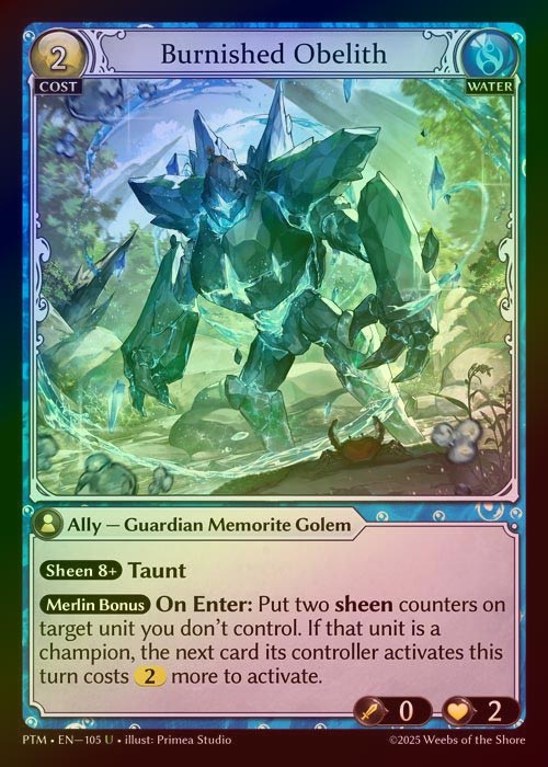 TCG専門店 蓮屋 MtG & FaB & GA / Fractured Curio Foil