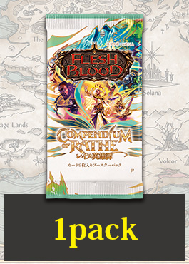 TCG専門店 蓮屋 MtG & FaB & GA / レイス英雄譚 / Compendium of Rathe