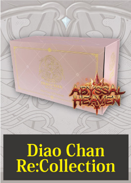 TCG専門店 蓮屋 MtG & FaB & GA / BOX