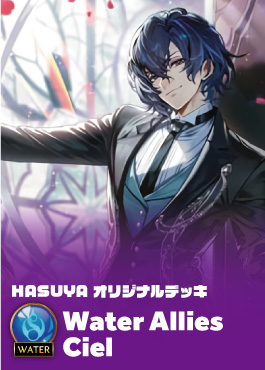 TCG専門店 蓮屋 MtG & FaB & GA / Grand Archive