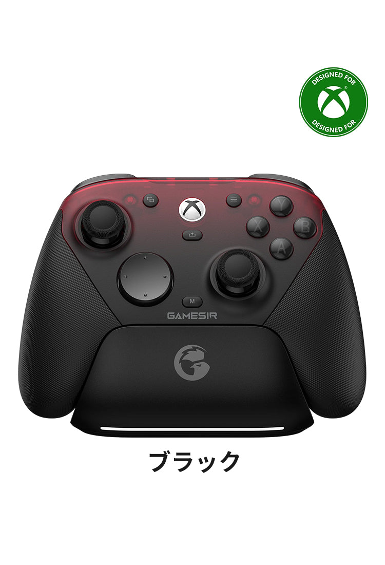 3日以内発送】GameSir G7 Pro ゲ一ムコントロ一ラ一 コントローラー