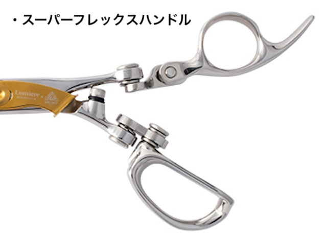 ルミエール × キングクラフトシザー K034 (Lumiere × KING CRAFT