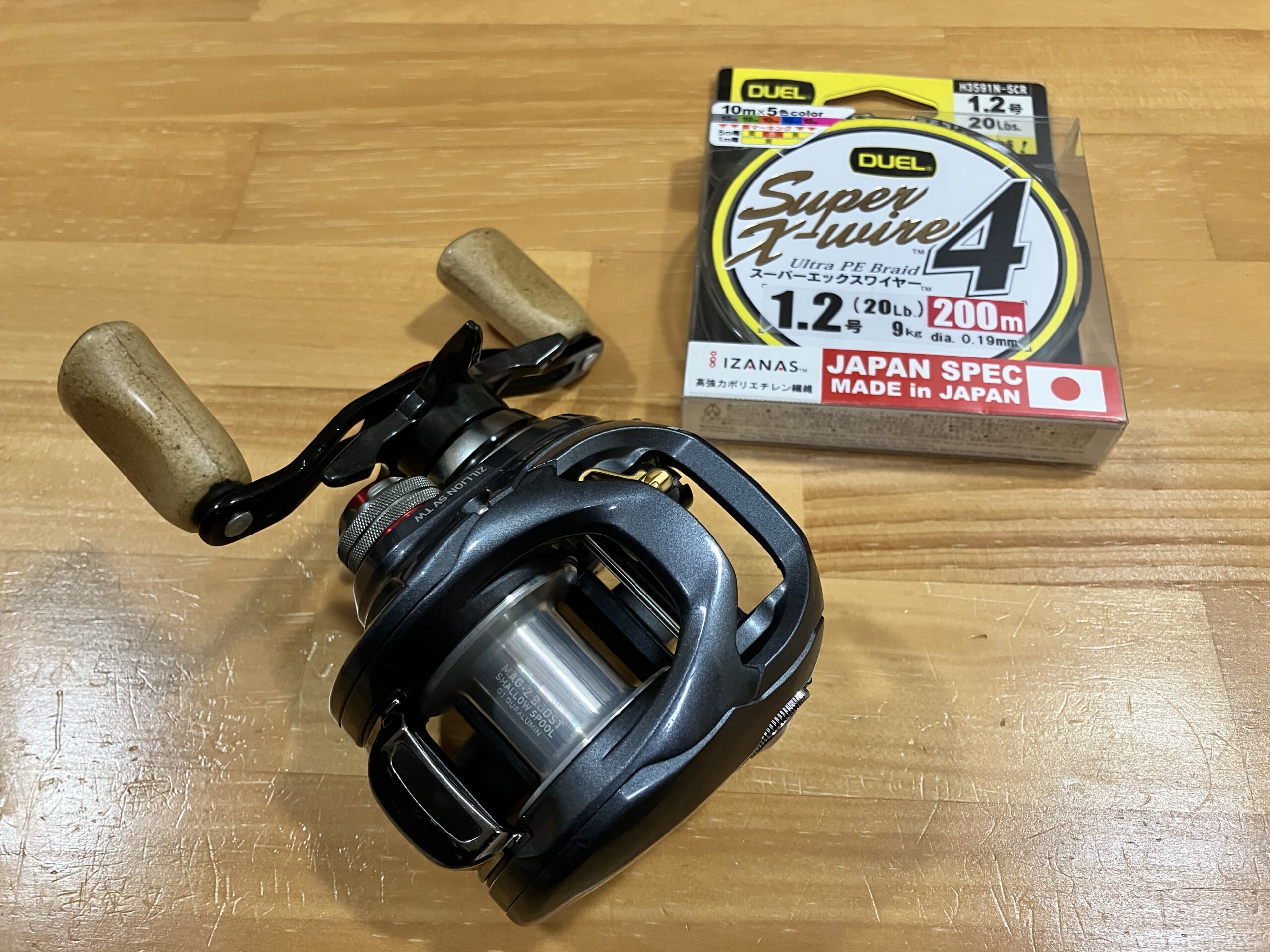 MAG-Zから進化したBOOSTスプール！ダイワのベイトリール34mm1000番