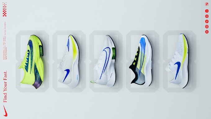 ナイキから駅伝シーズンに向けたシューズとウェアの「EKIDEN PACK