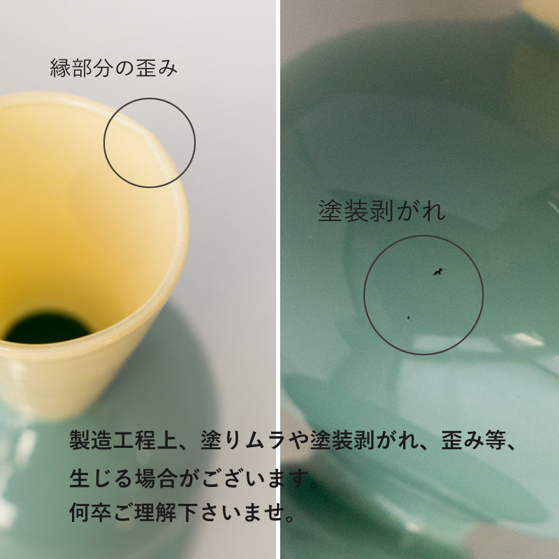 オブジェのようなフラワーベース – HATCH