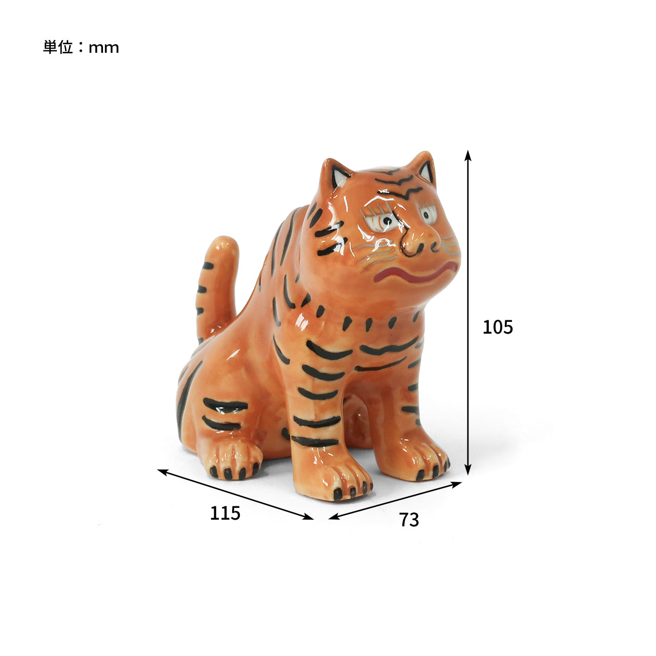 虎の縁起オブジェ（リングホルダー付き） – HATCH