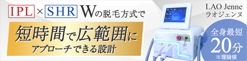 株式会社ハッチィング‐Hatching Co.,Ltd.-