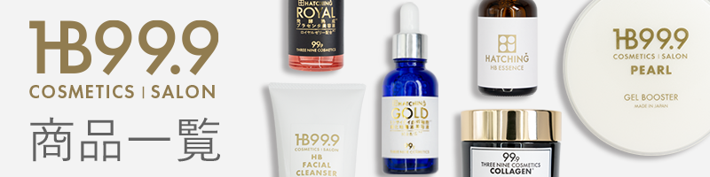 株式会社ハッチィング‐Hatching Co.,Ltd.-