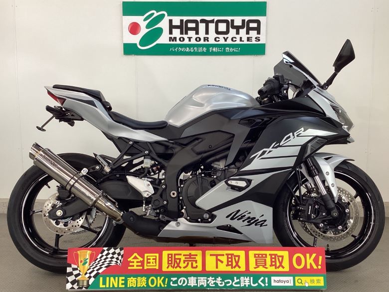 中古 KAWASAKI カワサキ Ninja ZX−4R SE 2025年式 927km