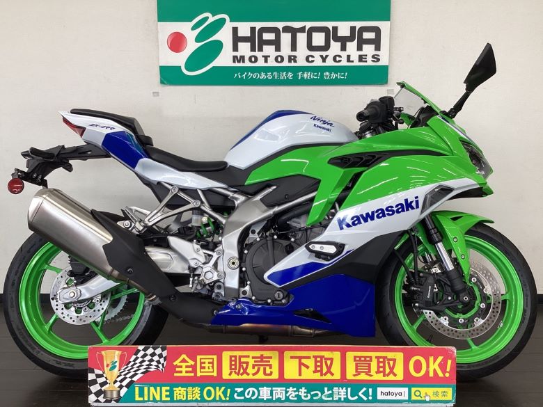 中古 KAWASAKI カワサキ Ninja ZX−4RR 2024年式 2222km