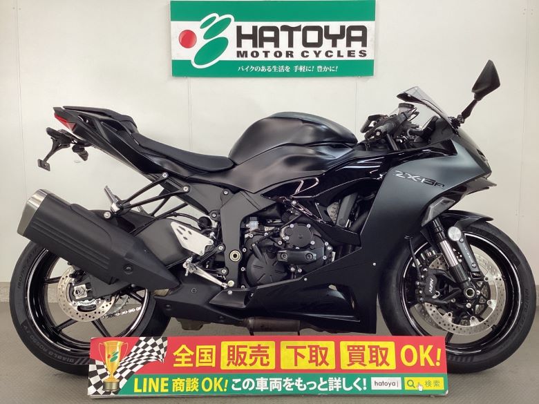 中古 KAWASAKI カワサキ Ninja ZX−6R 2026年式 2108km 【360