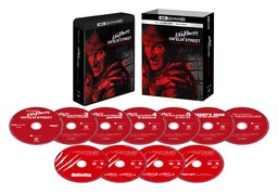 ハピネットピクチャーズ - Happinet Pictures