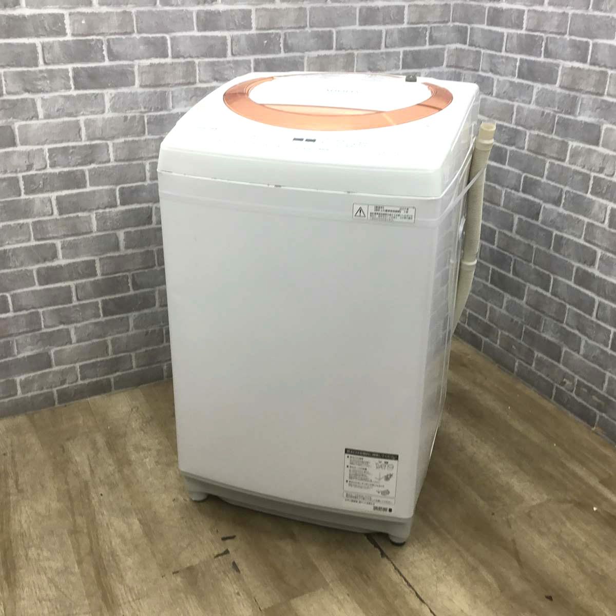 東芝 全自動洗濯機 8.0kg ZABOON AW-D836(P) 2017年製 | リユース家電Happy