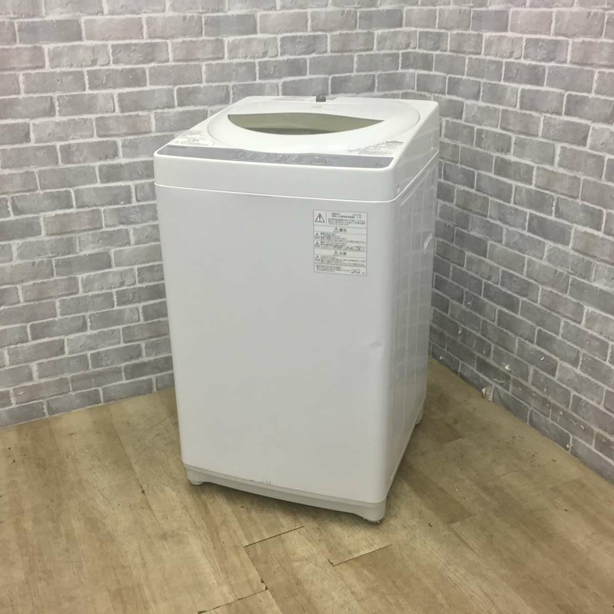 東芝 洗濯機 5.0kg 縦型 ホワイト AW-5G6(W) 2018年製 | リユース家電Happy