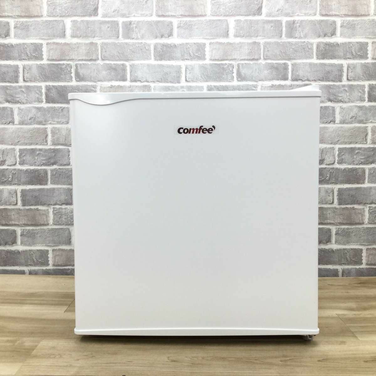 Comfee' 冷蔵庫 1ドア 45L 右開き RCD45WH/E 2023年製 訳あり未使用品