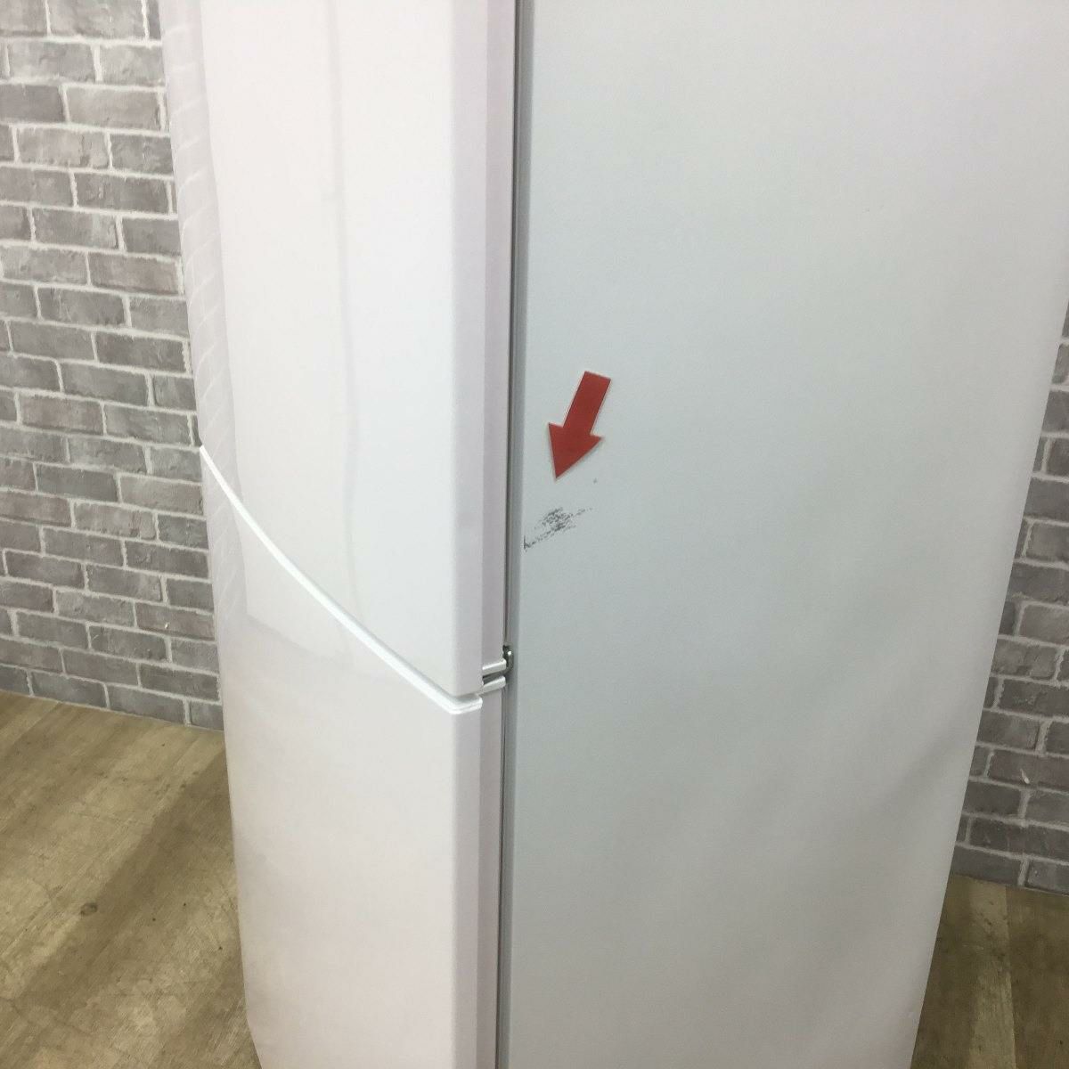 ハイアール 冷蔵庫 2ドア 218L 右開き ホワイト JR-NF218B(W) 2022年製