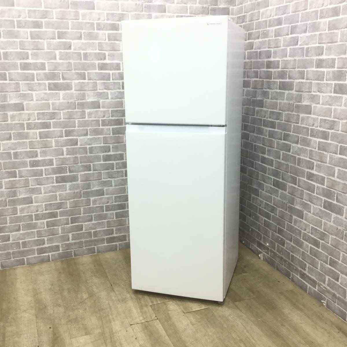 ヤマダセレクト 冷蔵庫 2ドア 236L 右開き ホワイト YRZ-F23H1 2021年