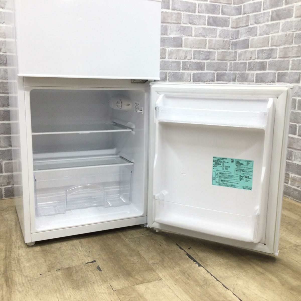 ハイアール 冷蔵庫 2ドア 85L 右開き JR-N85D 2021年製 | リユース家電