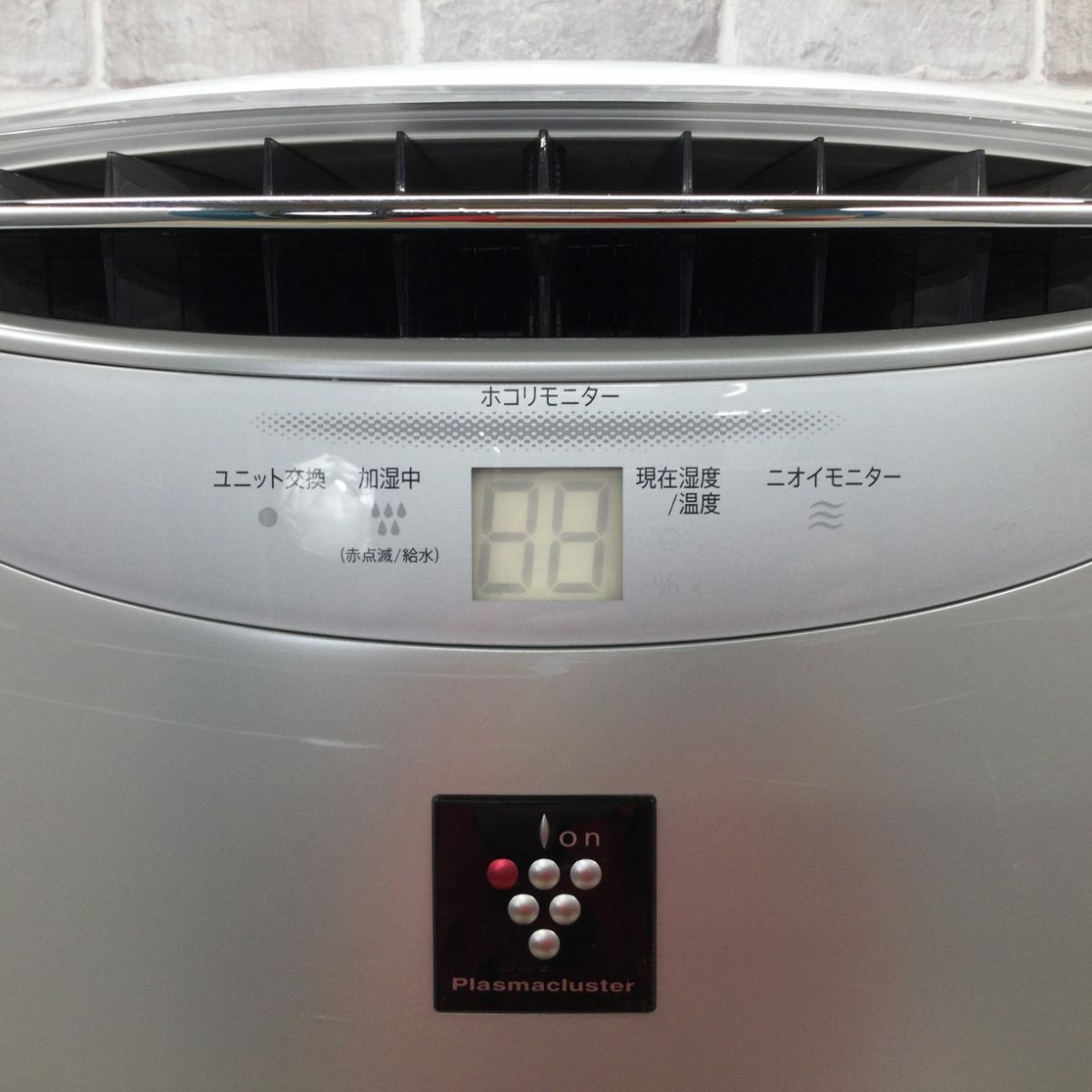 シャープ 加湿空気清浄機 38畳 KI-M850S-S 2020年製 | リユース家電Happy