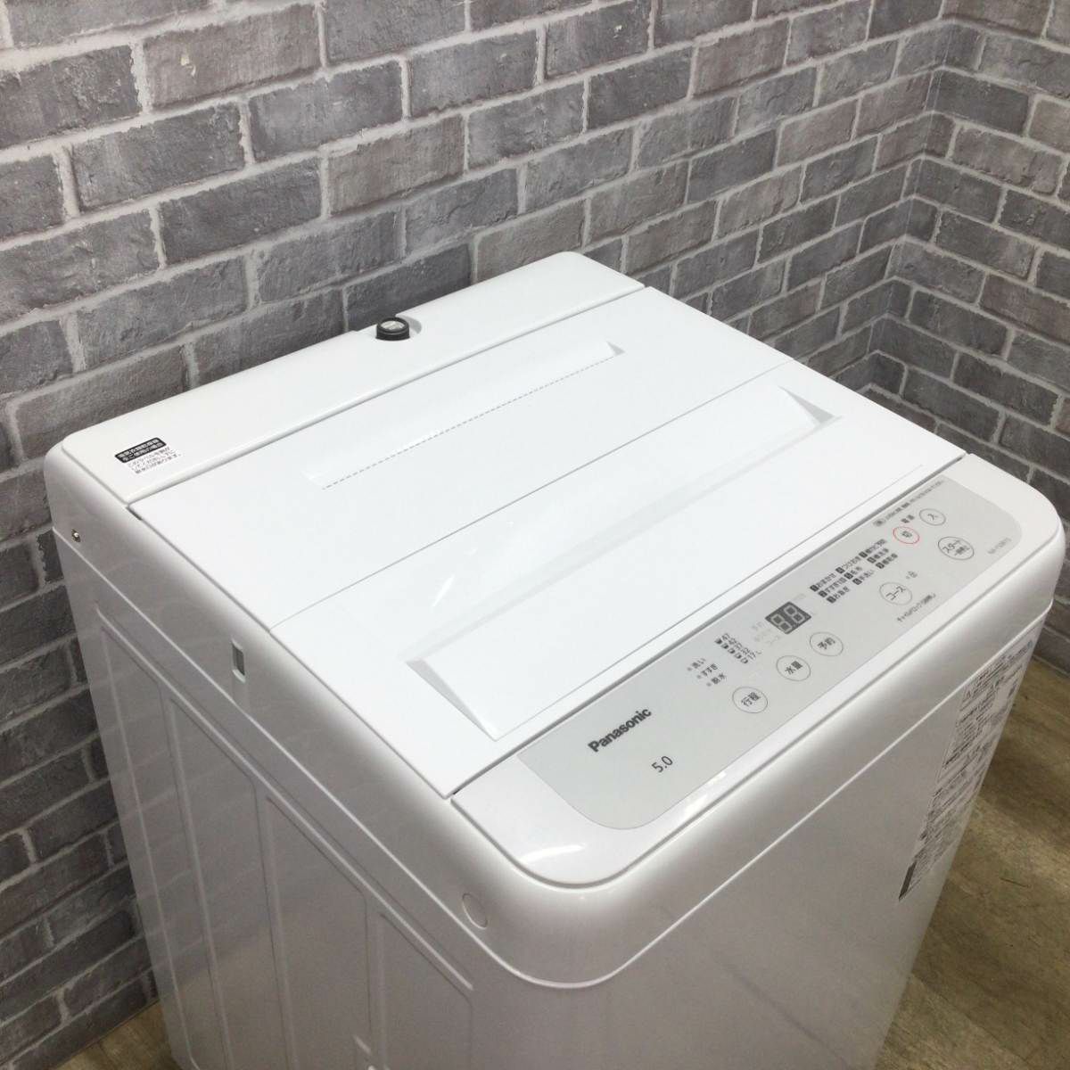 Panasonic 洗濯機 NA-F50B15 5kg 2022年製 d4986 パナソニック 全自動