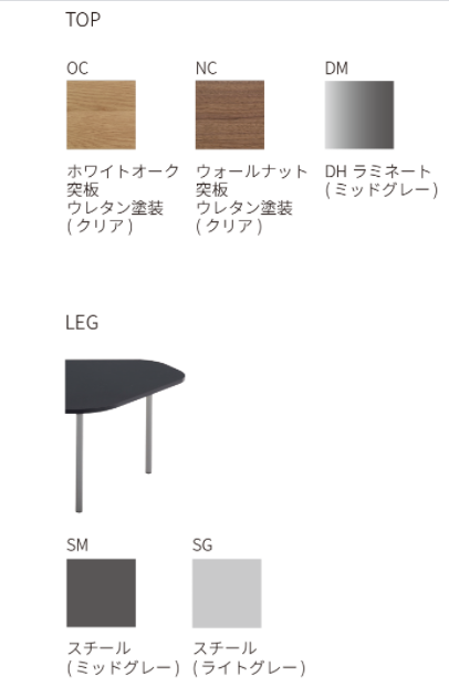 QUARTZ center table クオーツセンターテーブル bellacontte
