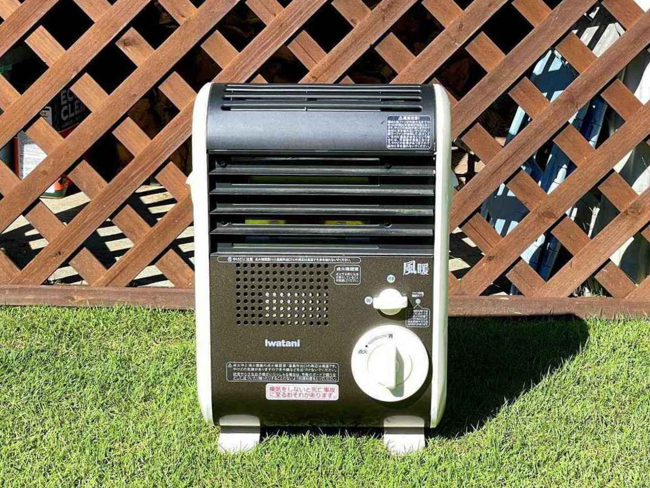 お手軽カセットガスストーブ】さすがのイワタニ！ 電源いらず