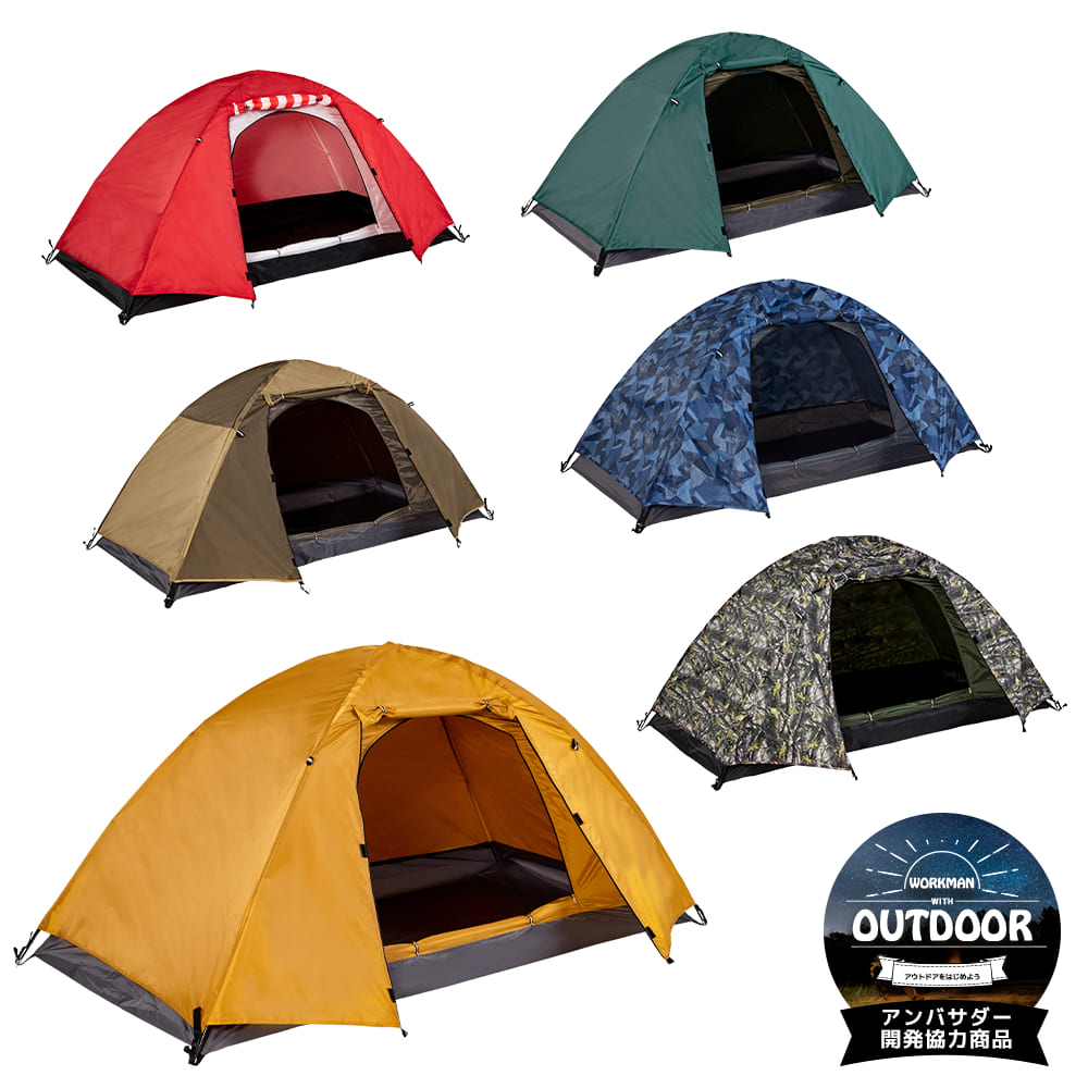 ワークマン】BASICドームテント 設営方法や内部レイアウトを紹介！（3