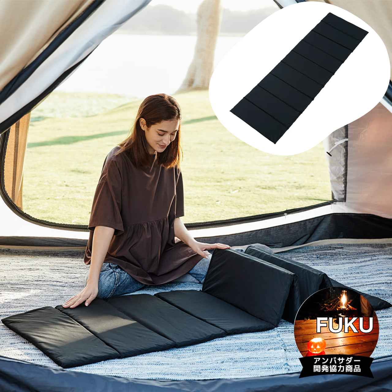 ワークマン2023新作マットレス】 『エアディメンションマットレス』が