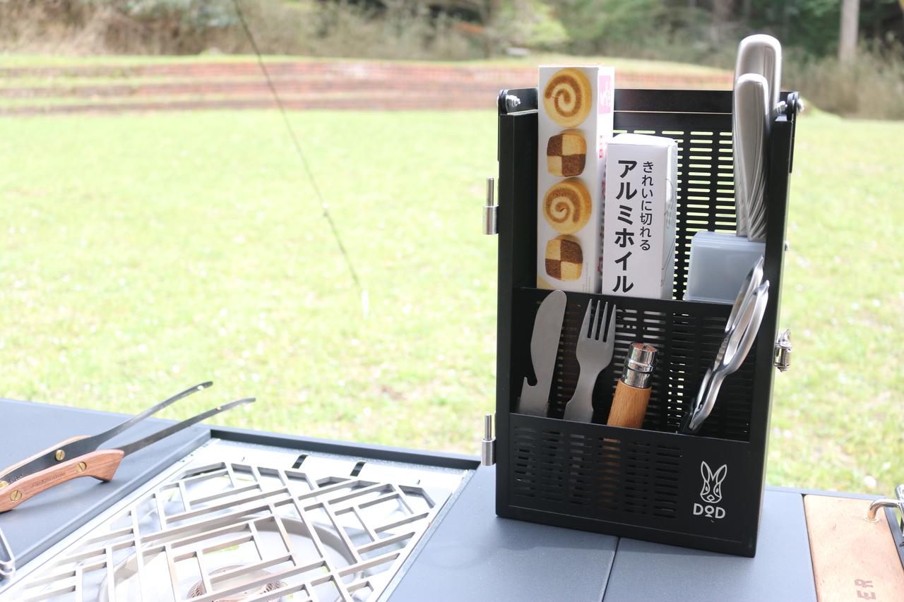 DOD シェフレルシェルフ 【公式通販】