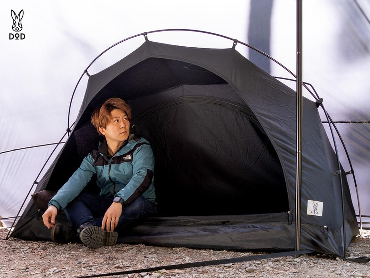 DOD フカヅメカンガルーテントS 『極美品』 徹底解説】DOD(ディーオー