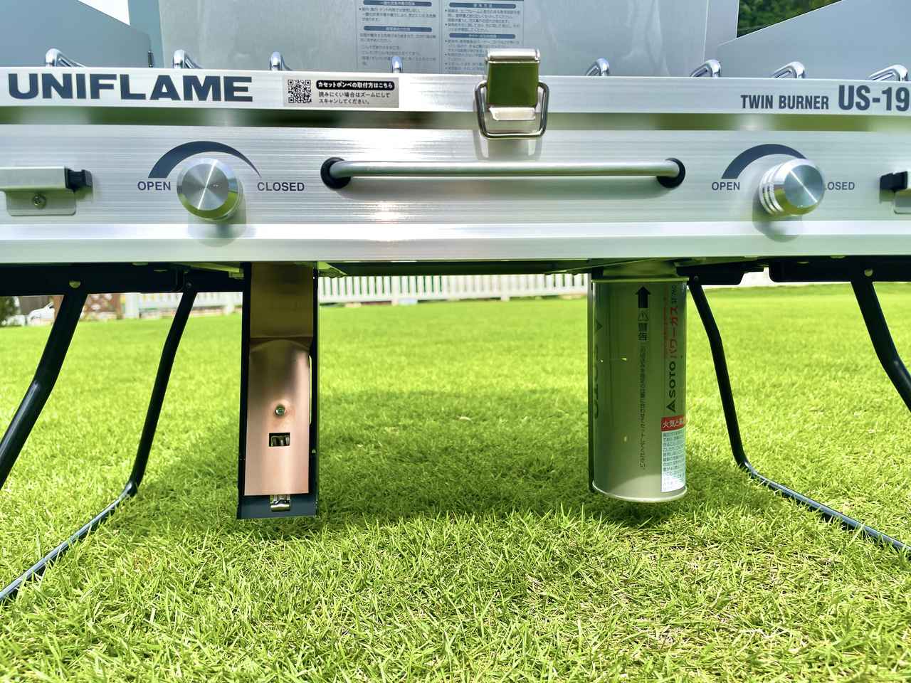 究極のツーバーナー】ユニフレーム『US-1900』にキャンプ歴44年