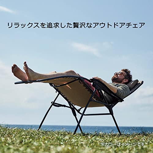 座ったらもう立ち上がれない……座り心地抜群なコールマンの