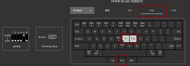 HHKB日本語配列から英語配列への切り替え体験レポート。ポイント解説も