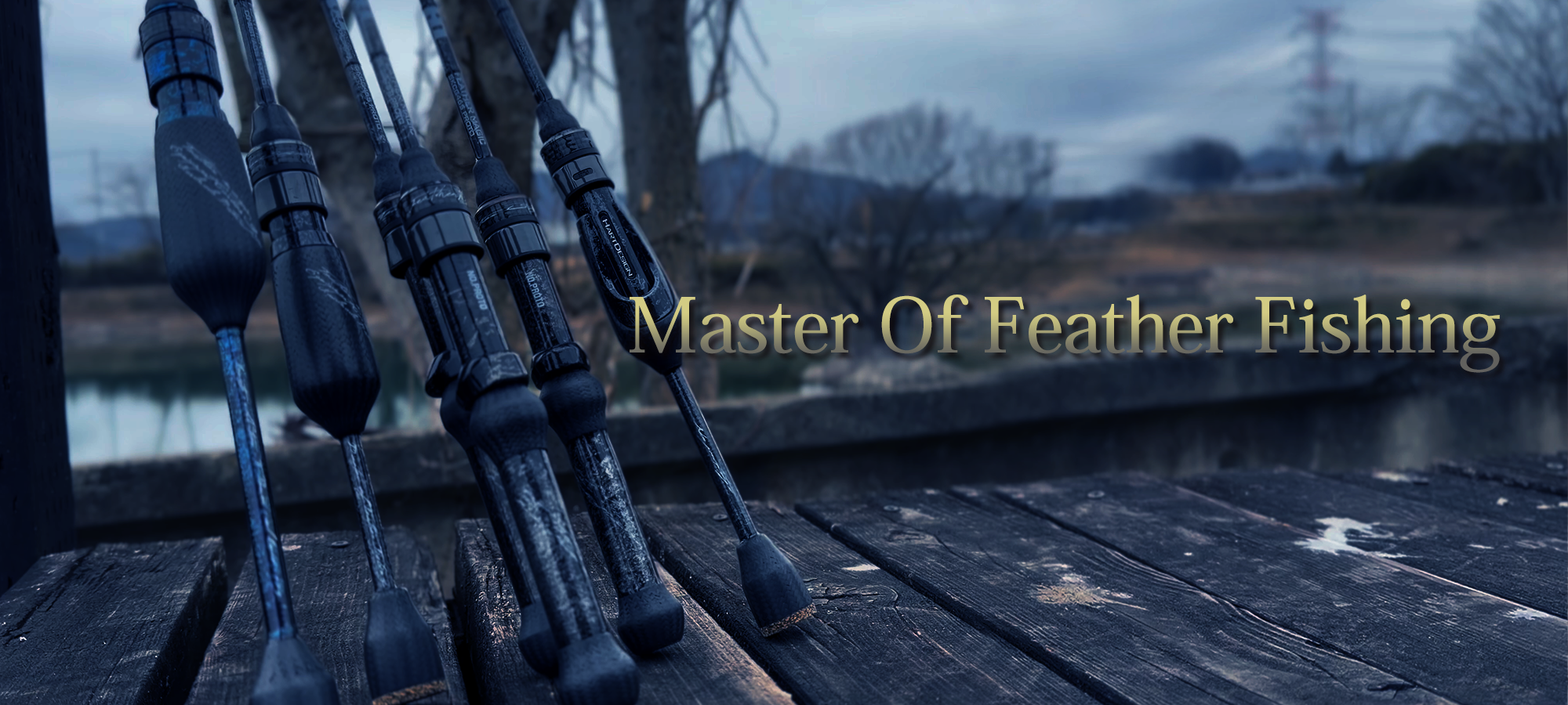 釣具メーカーHartDesign(ハートデザイン)