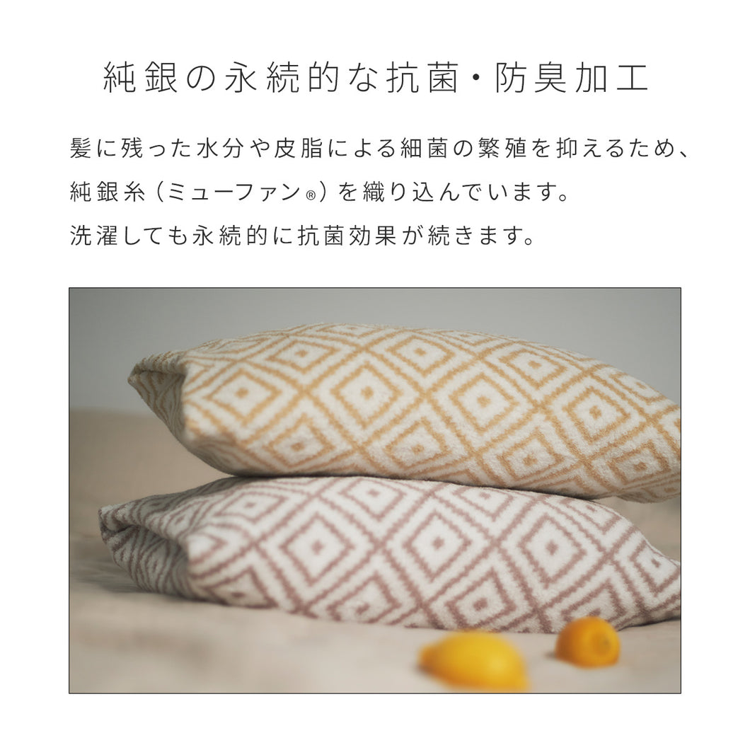 今治ボックス入り] CUOL 枕カバーではじめるスキンケア 枕カバー2枚