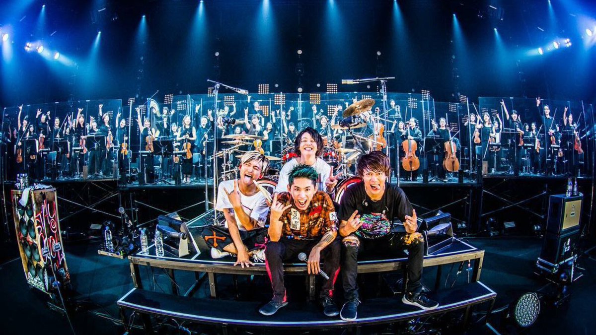 ONE OK ROCK with Orchestra は盛り上がらなかった? 僕がライブ映像を