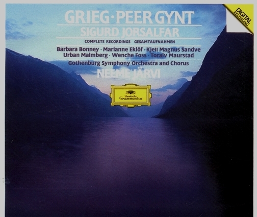グリーグ 劇付随音楽「ペール・ギュント」全曲 ネーメ・ヤルヴィ
