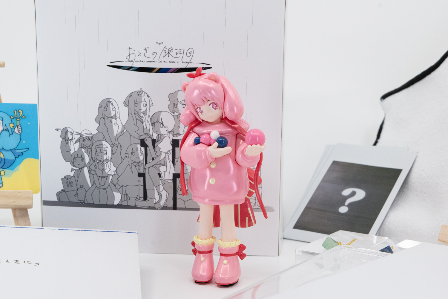 おとぎの銀河団」 はるまきごはんNew Album & Complete Gift Box