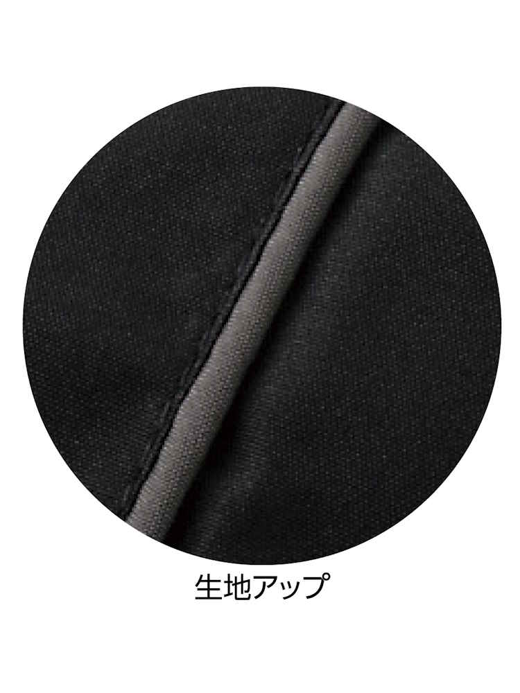 ブラック 【あったか】【秋冬】裏フリースパンツ／紳士用／メンズ