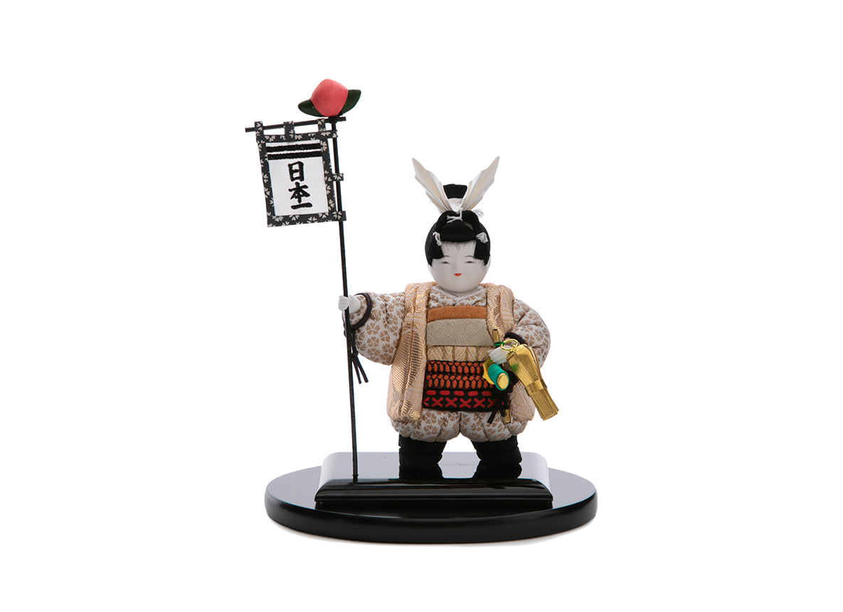 桃太郎 豆 | 五色 雛人形・五月人形の原孝洲