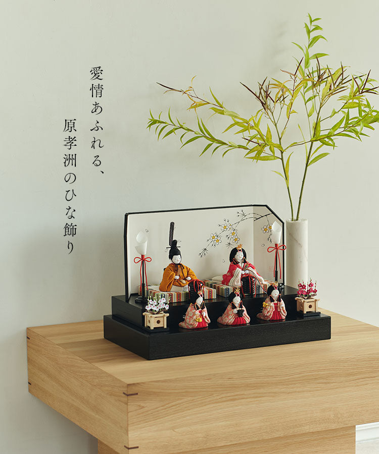 ひな飾り | 五色 雛人形・五月人形の原孝洲