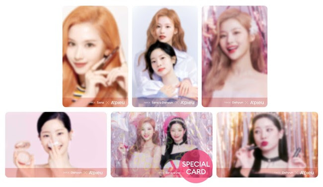 TWICEサナ＆ダヒョン トレカプレゼントキャンペーン」開催