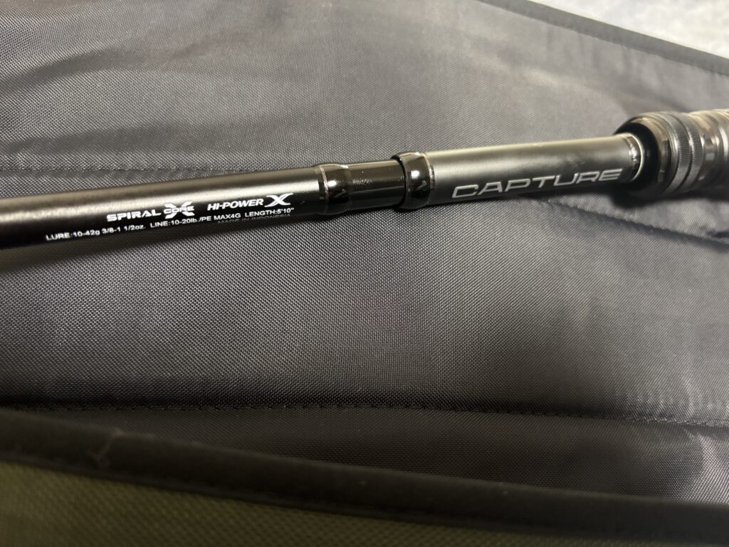 シマノ25年新製品・フリースタイルロッドのキャプチャー[CAPTURE