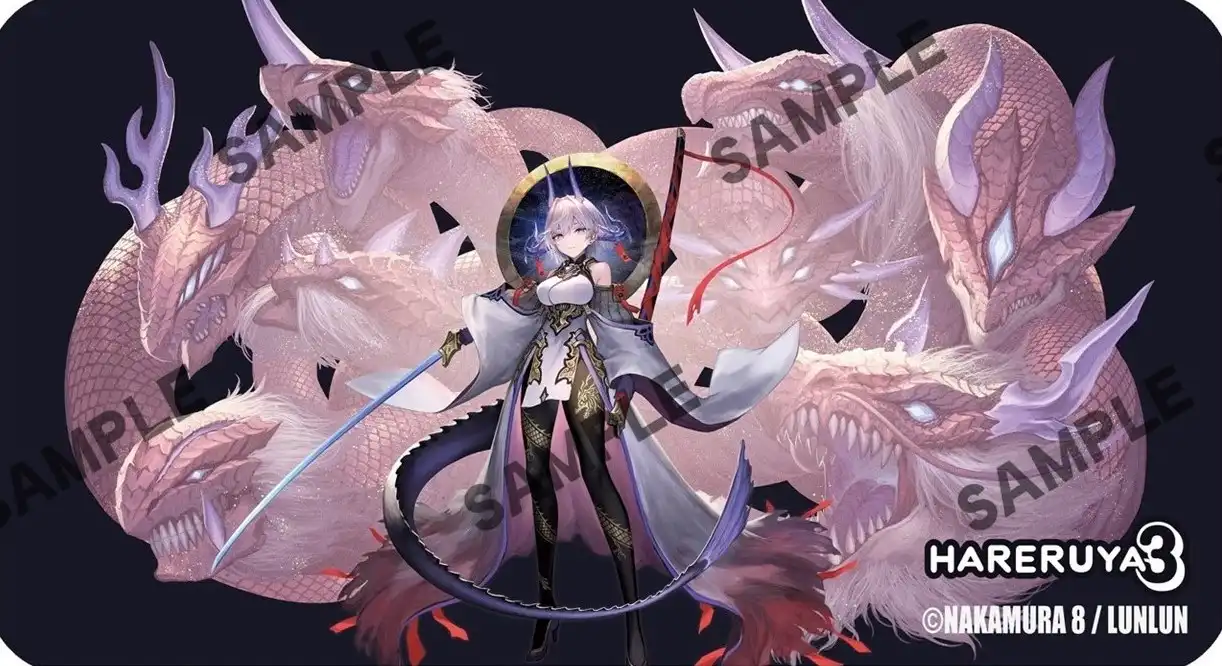 太陽王決定戦 | 国内最大級デュエルマスターズ通販サイト「晴れる屋3