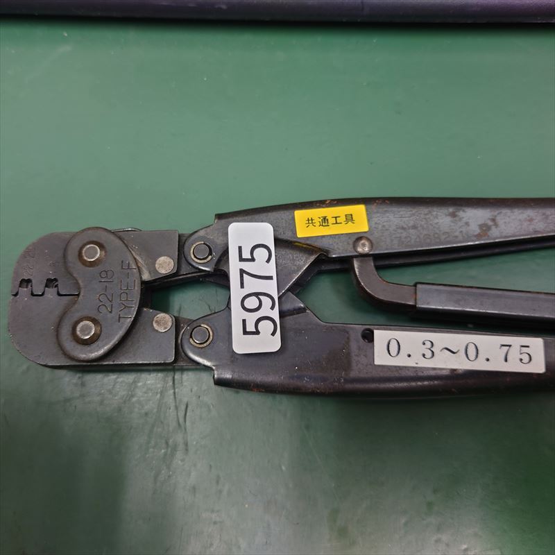 724682-1,手動圧着工具,22-18 TYPE-F,タイコエレクトロニクス(AMP),1個
