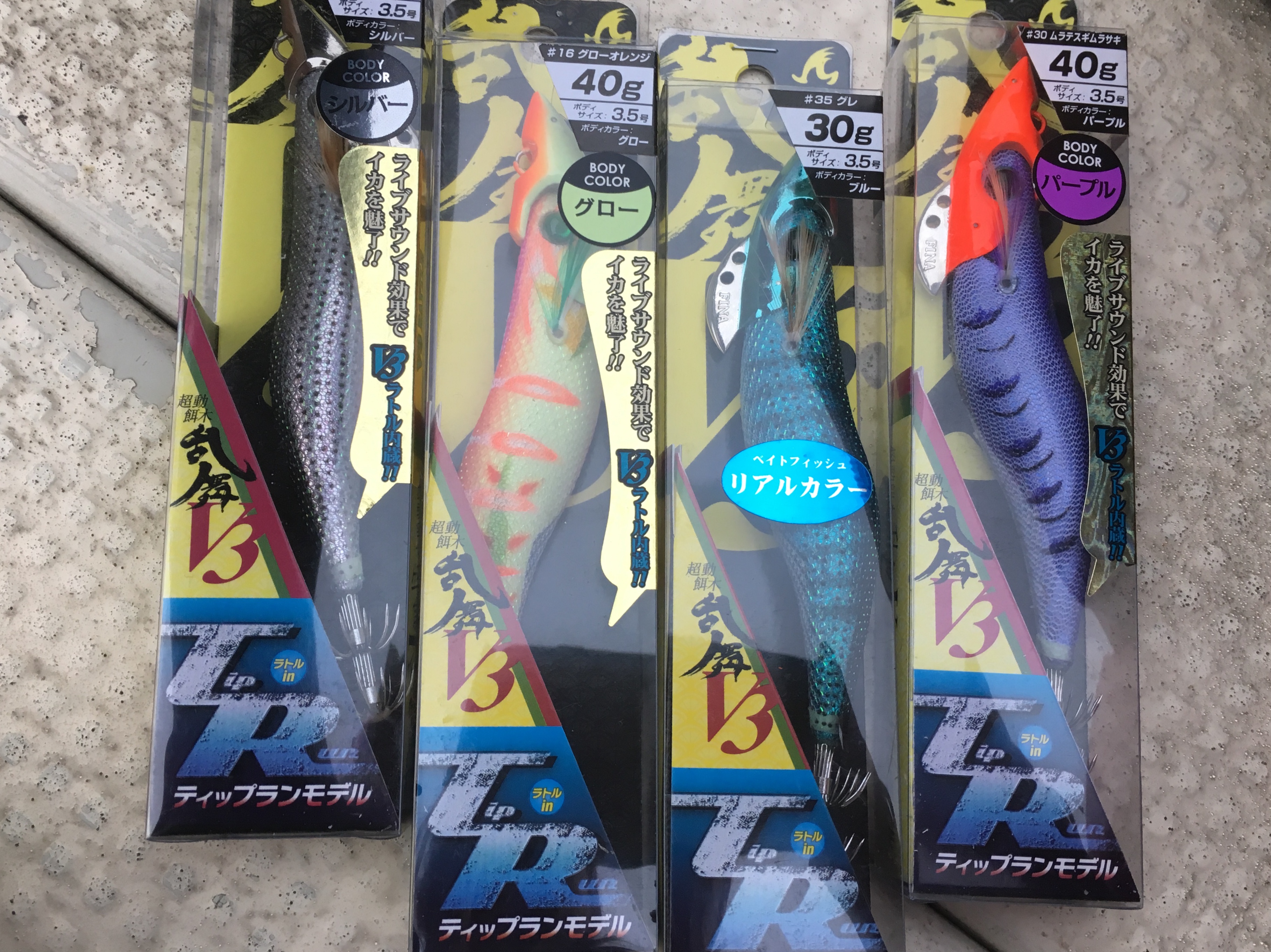 沖縄釣行！！ディープエギングInキャプテンズ沖縄☆ | ハヤブサLady 隼