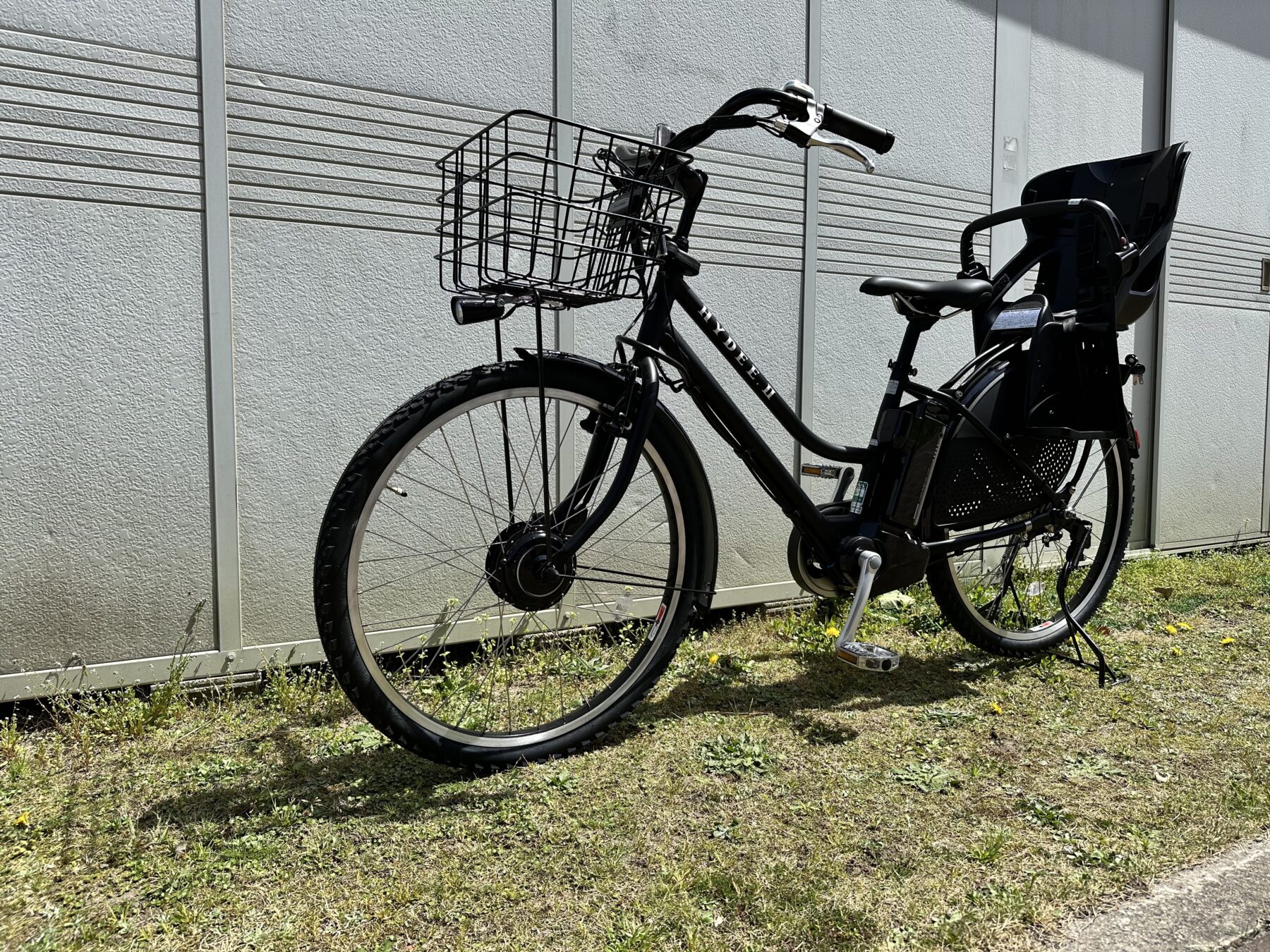 高身長の方にもオススメ!オシャレな子ども乗せ電動アシスト自転車