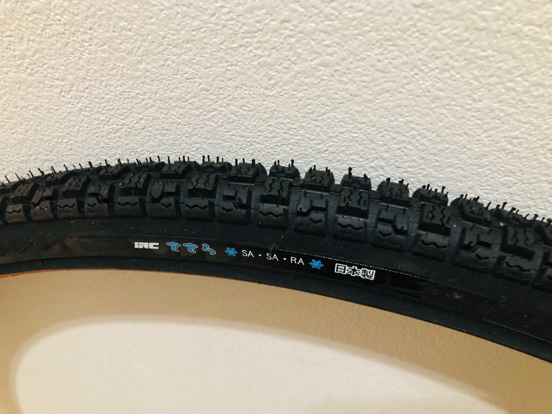 イオンタウン仙台八乙女店より自転車用スタッドレスタイヤのご紹介