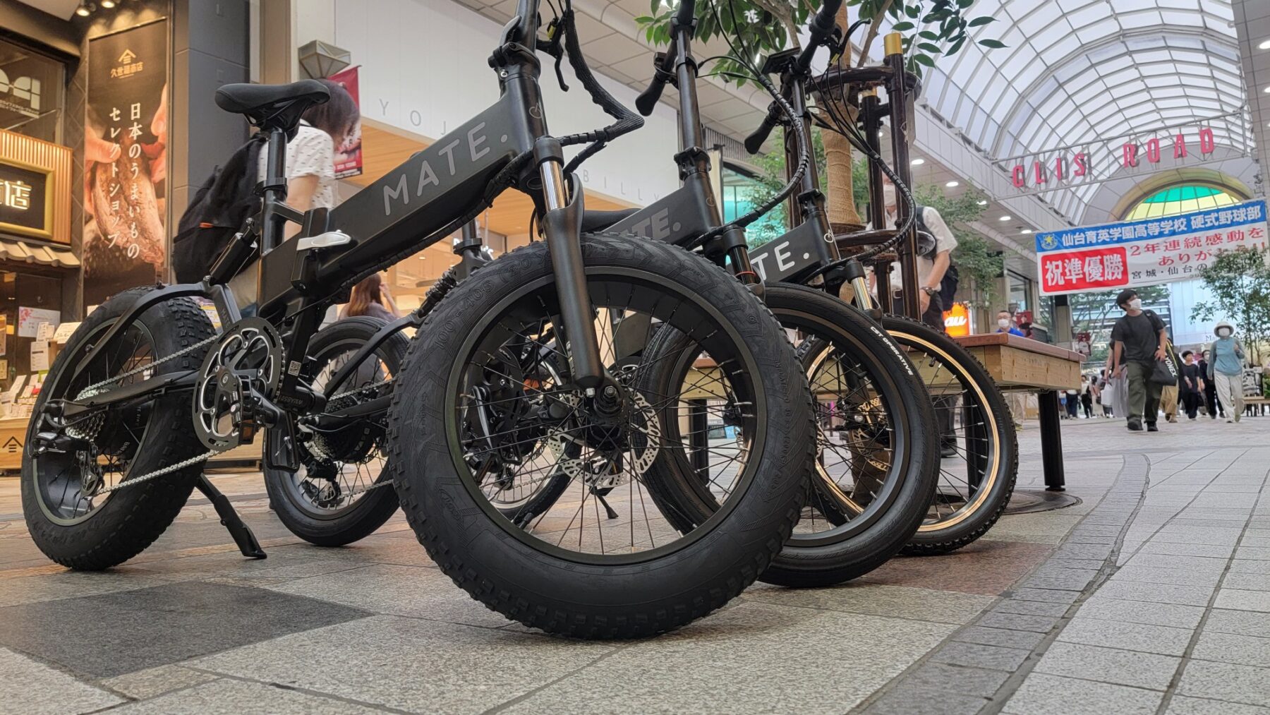 大人気！ MATE.BIKEシリーズの最新モデル「MATE Fusion」が入荷しま